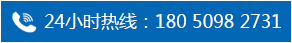 丙綸絲，丙綸長絲廠家 、丙綸FDY絲優質供應商，滌綸短纖，丙綸全牽伸絲， 丙綸POY絲